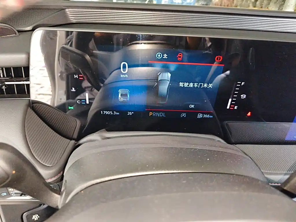 Ford Mondeo — миниатюра 12