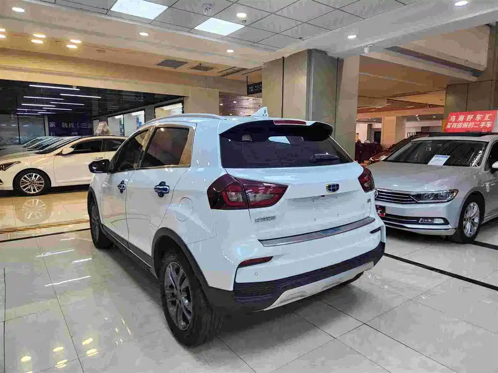 GEELY AUTOMOBILE VISION X3