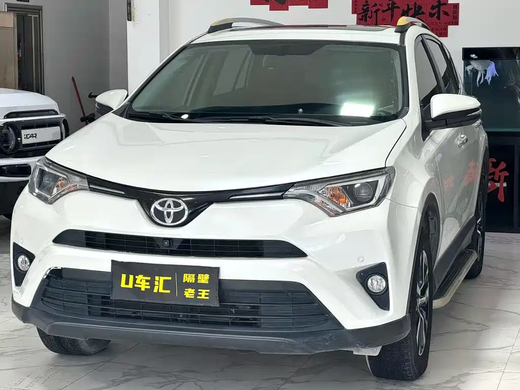Toyota RAV4 2019