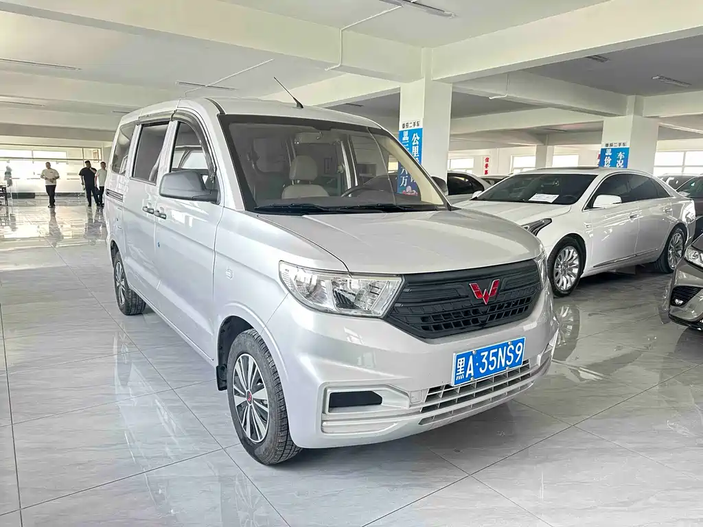 Купить Wuling Hongguang V