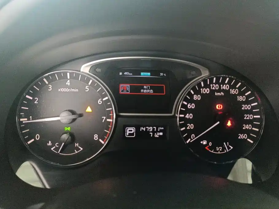 Nissan Teana — миниатюра 14
