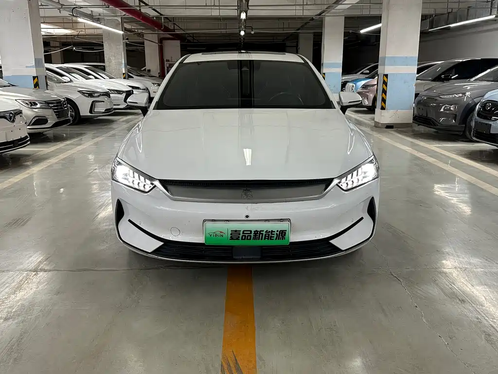 BYD QIN YUAN
