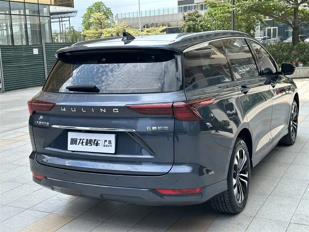 Wuling Victory 2022 280T 1.5T CVT Flagship