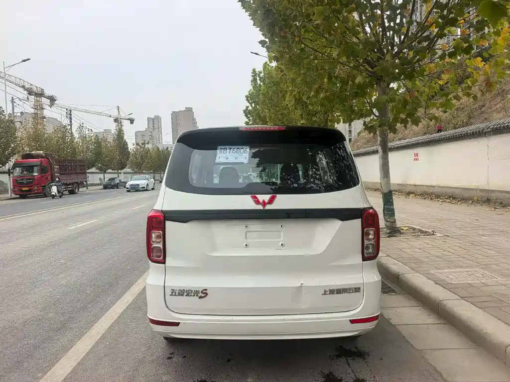 WULING WULING HONGGUANG