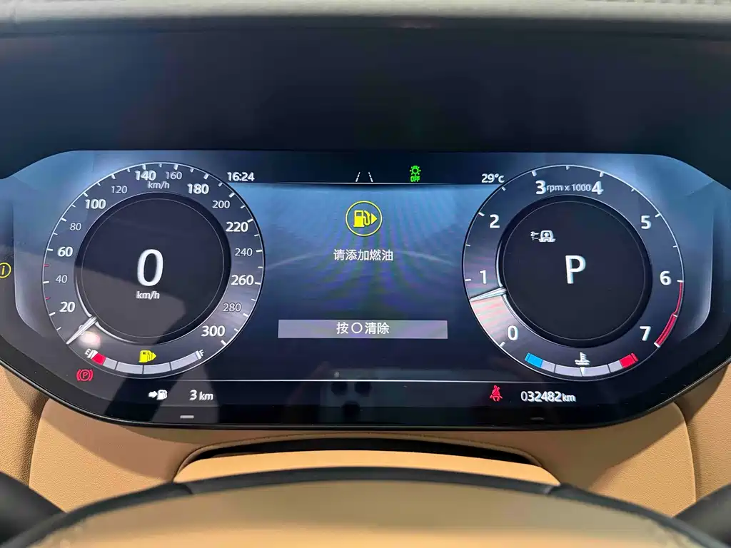 Land Rover Range Rover — миниатюра 9