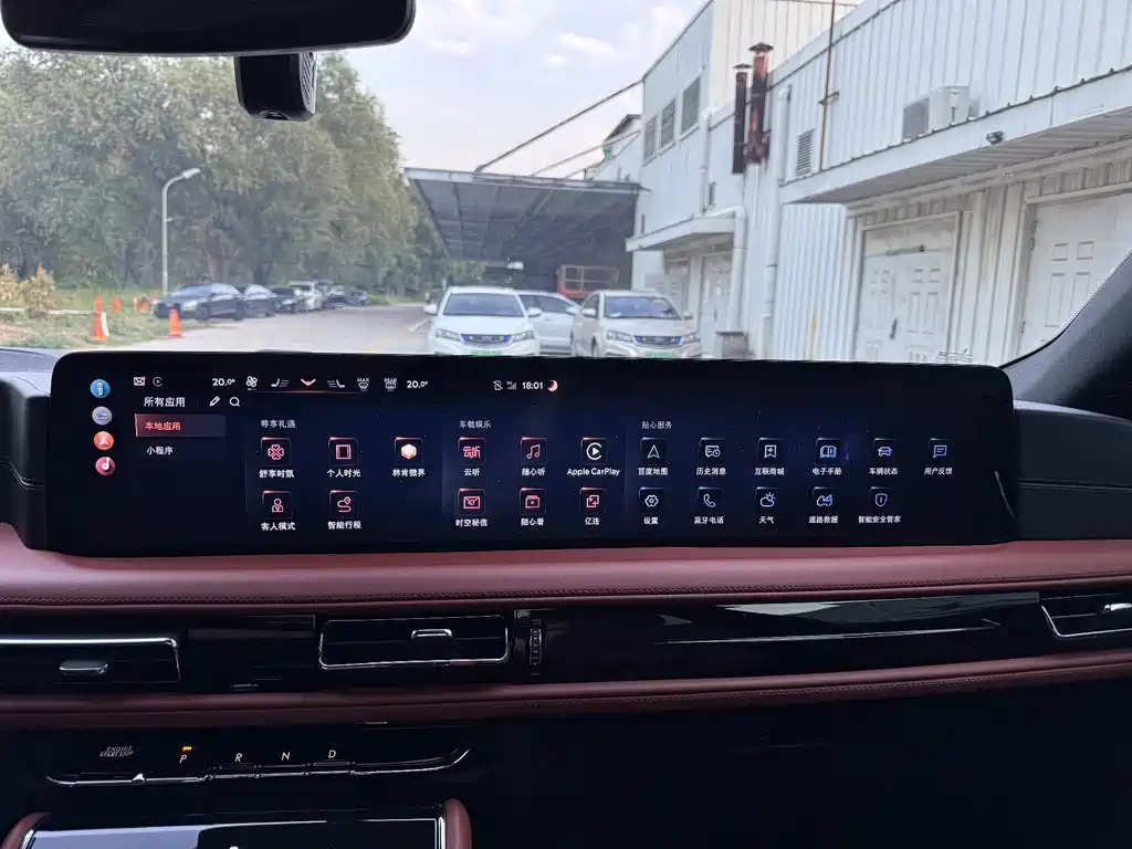 Lincoln Aviator — миниатюра 22