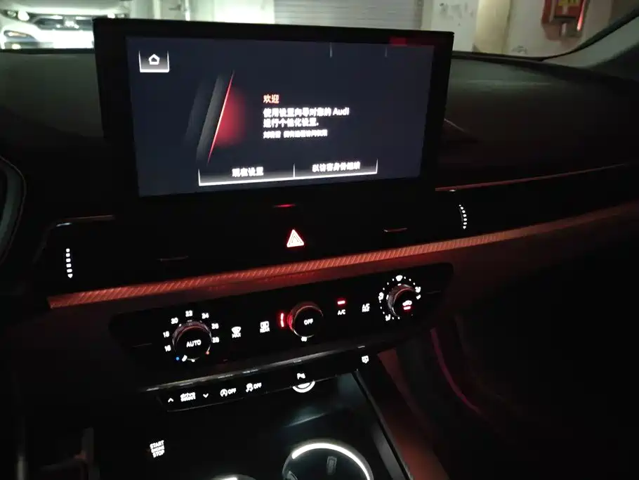 Audi A4L — миниатюра 13