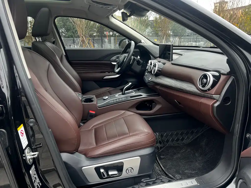 WEI PAI WEI BRAND VV7