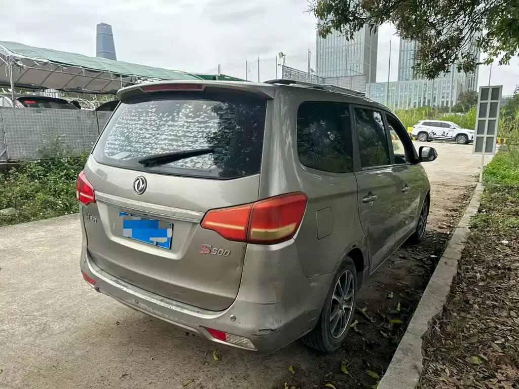 DONGFENG POPULAR S500