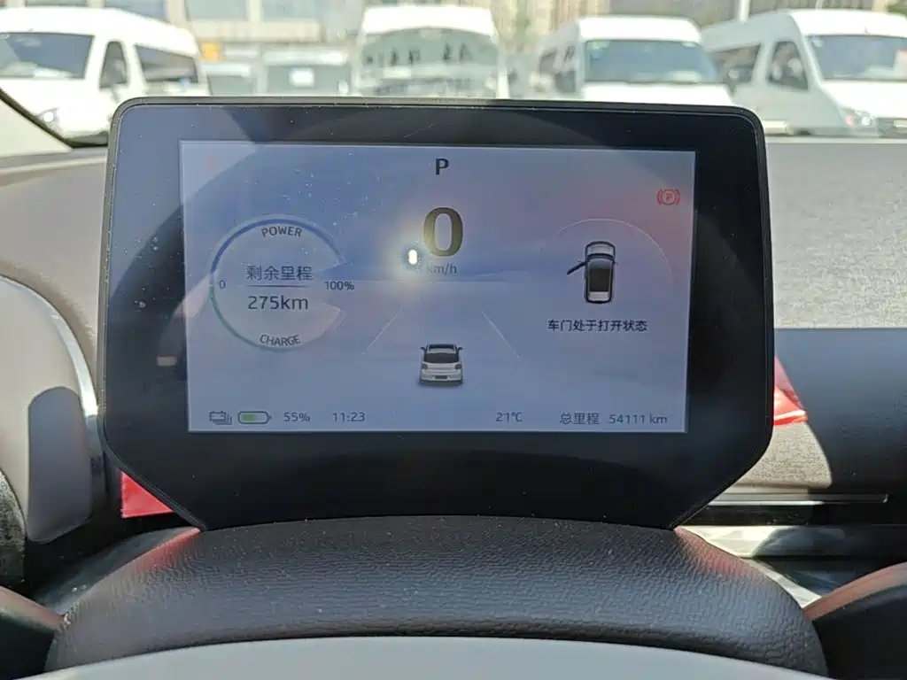 Yiwei Yiwei 3 — миниатюра 12