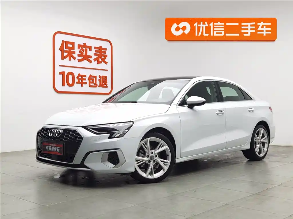 Audi A3 2022
