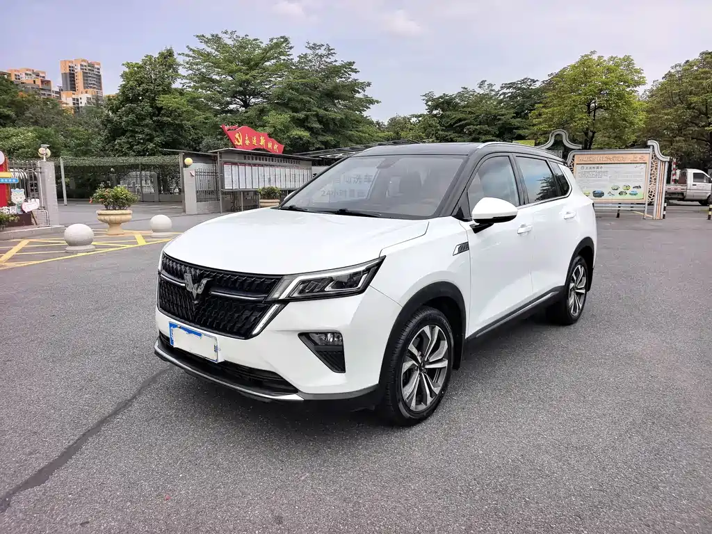 Wuling Xingchen 2022