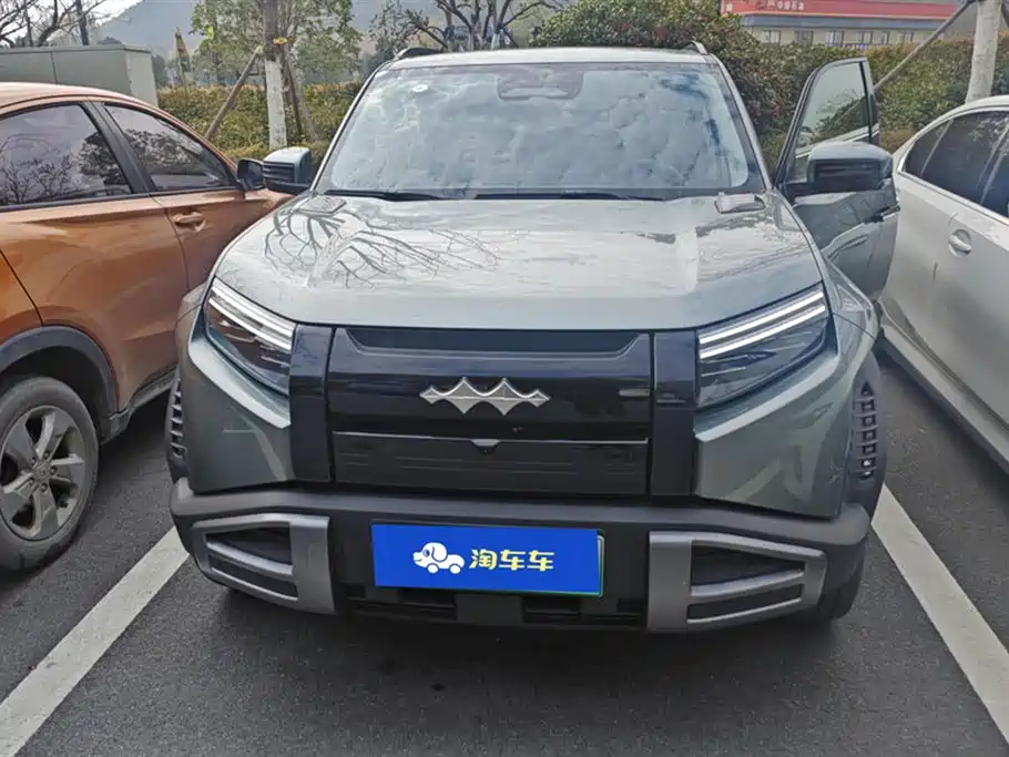FANG CHENG BAO TITANIUM 3