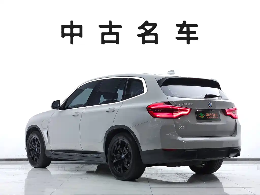 BMW iX3 — миниатюра 6