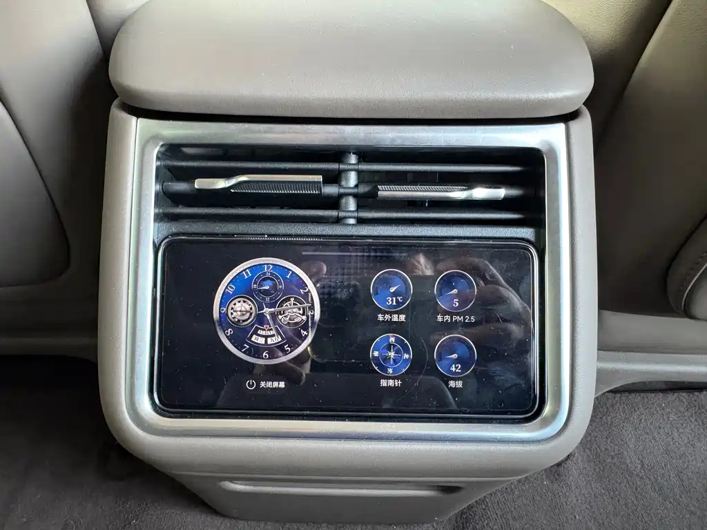 Xiangjie Xiangjie S9 — миниатюра 35