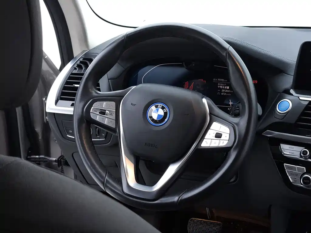 BMW iX3 — миниатюра 10