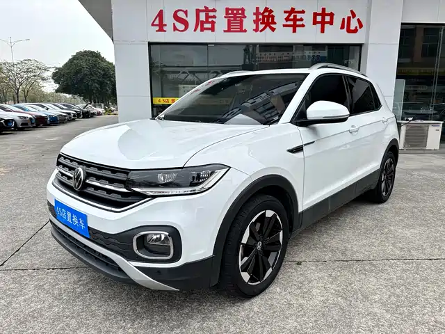 VOLKSWAGEN EXPLORING THE SHADOW