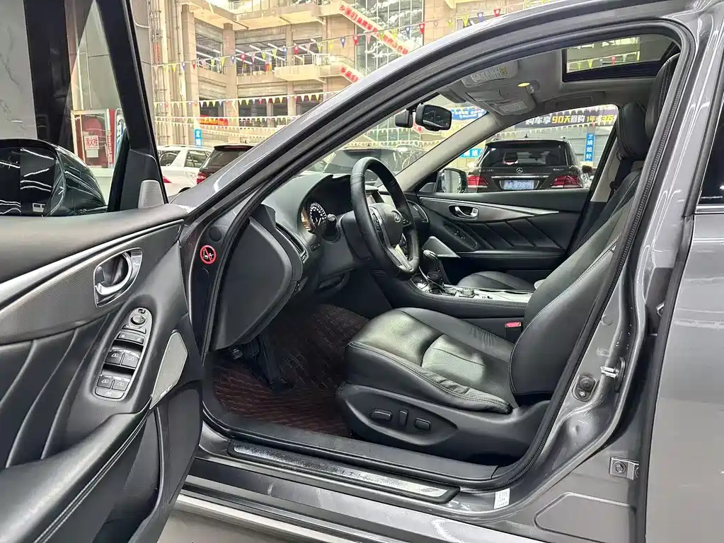 INFINITI Q50L