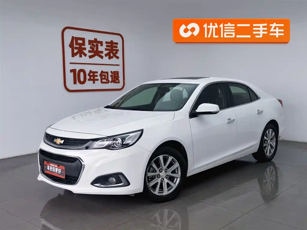 Chevrolet Malibu 2018