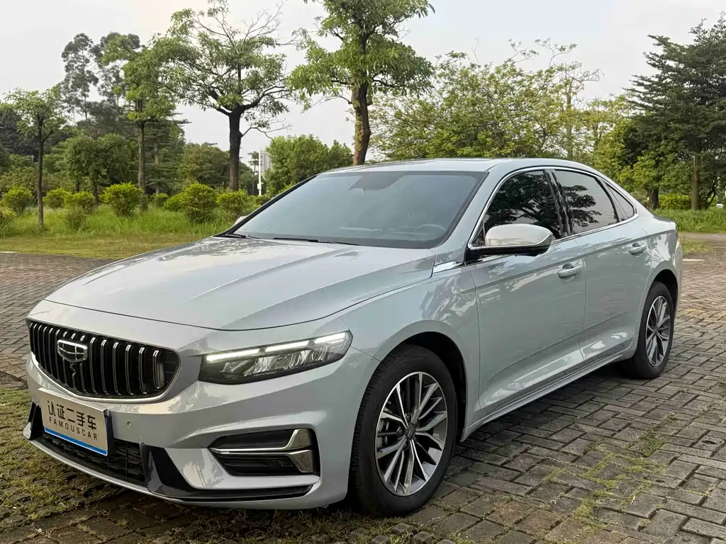 Geely Xingrui