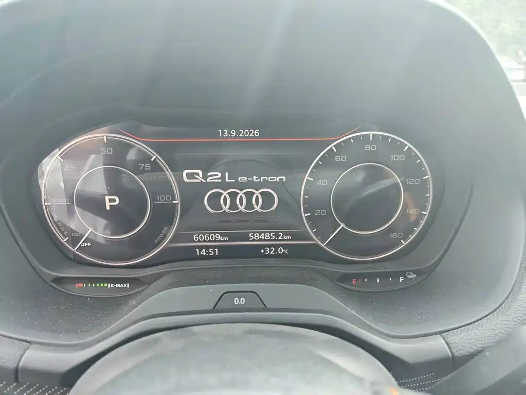 Audi Q2L e-tron — миниатюра 7