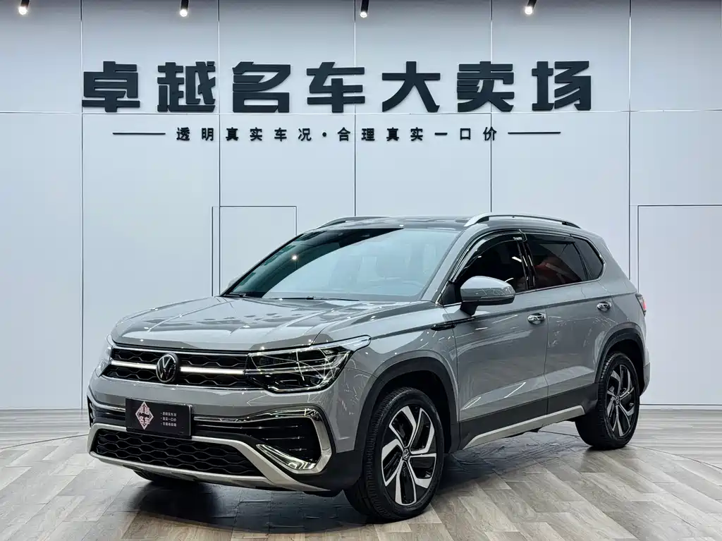Volkswagen Tharu 2023