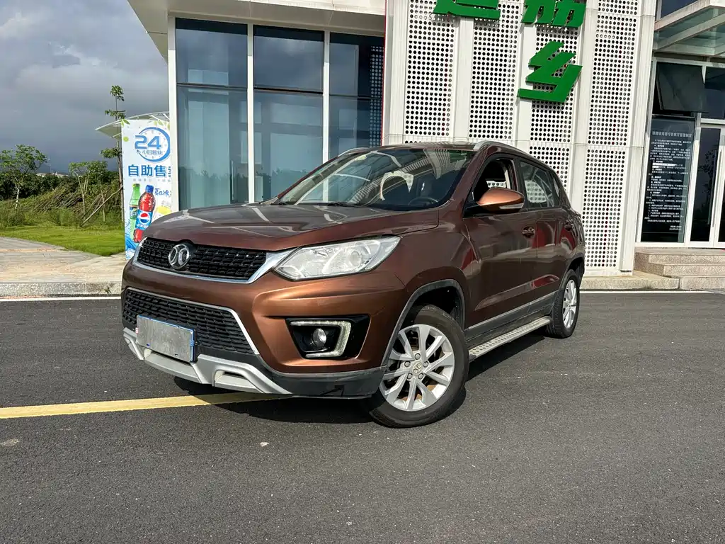 BAIC SHENBAO X35