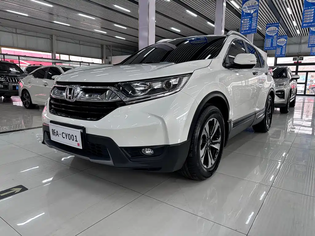 Honda CR-V 2019