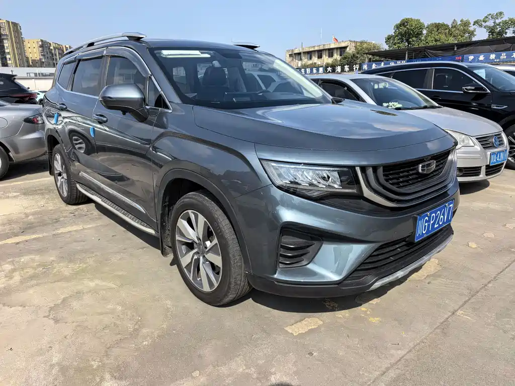 GEELY AUTOMOBILE HAOYUE