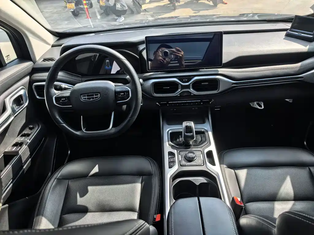 GEELY AUTOMOBILE HAOYUE