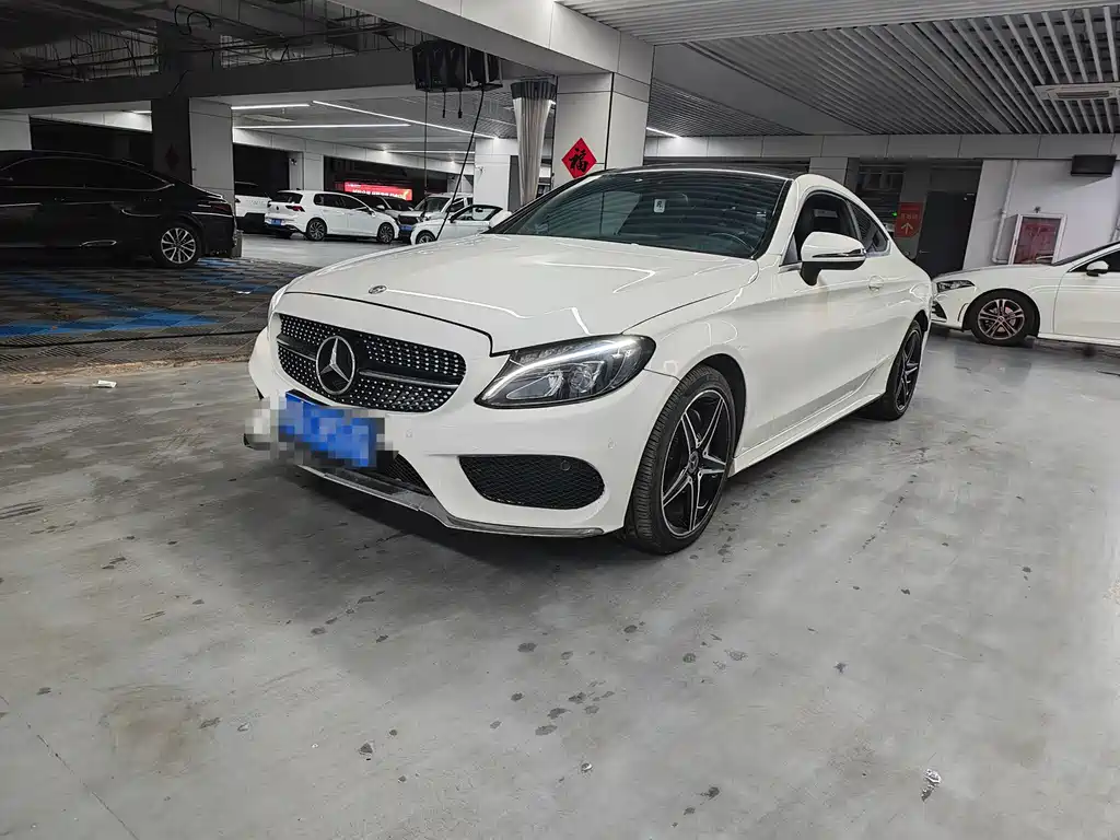 Mercedes-Benz C-Class (Import) 2018
