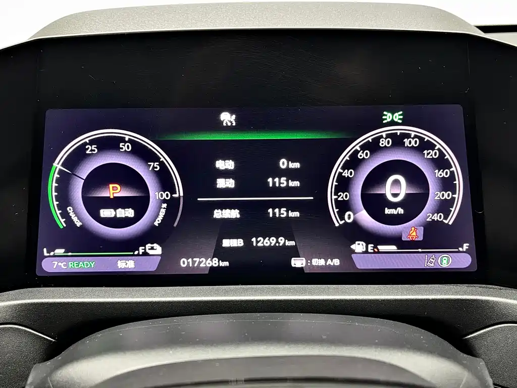 HONDA ACCORD NEW ENERGY