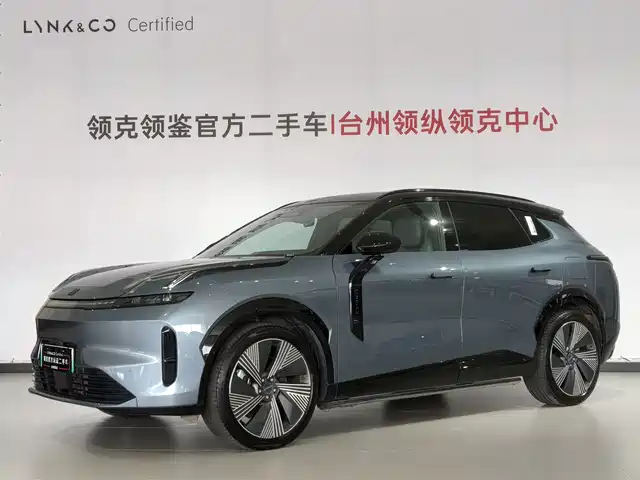 2024 Lynk & Co 08