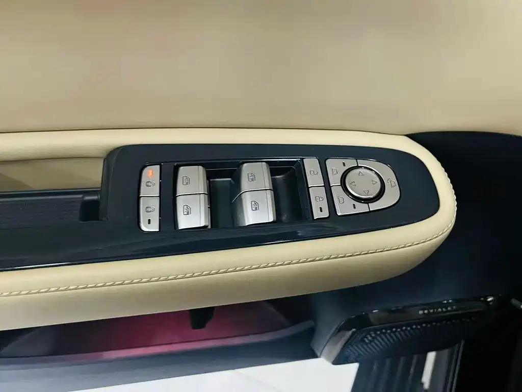 FANG CHENG BAO LEOPARD 5