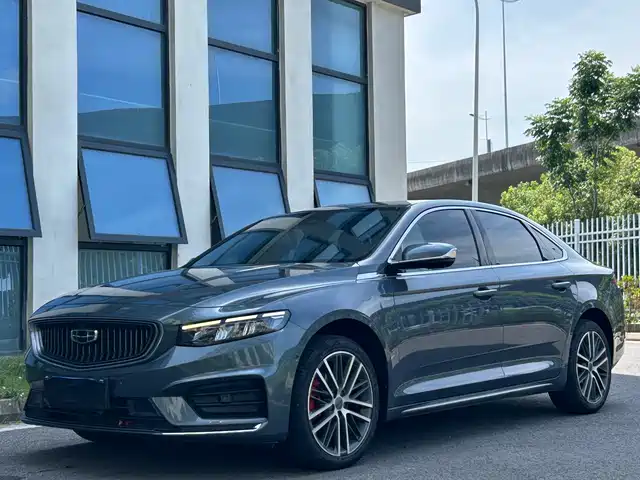 2022 Geely Xingrui