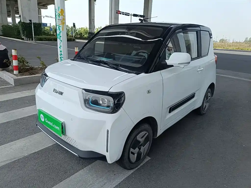 Baw Yuanbao 2023