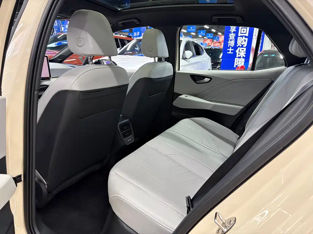 Volkswagen ID.3 — миниатюра 9