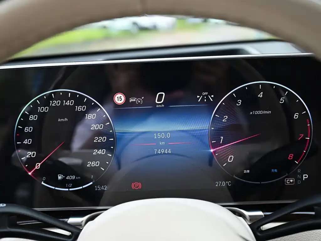 Mercedes-Benz S-Class — миниатюра 8