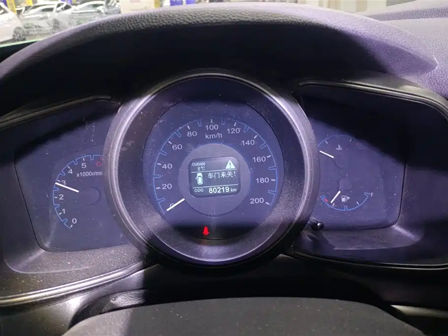 CHANGAN CHANGAN AUCHAN CX70