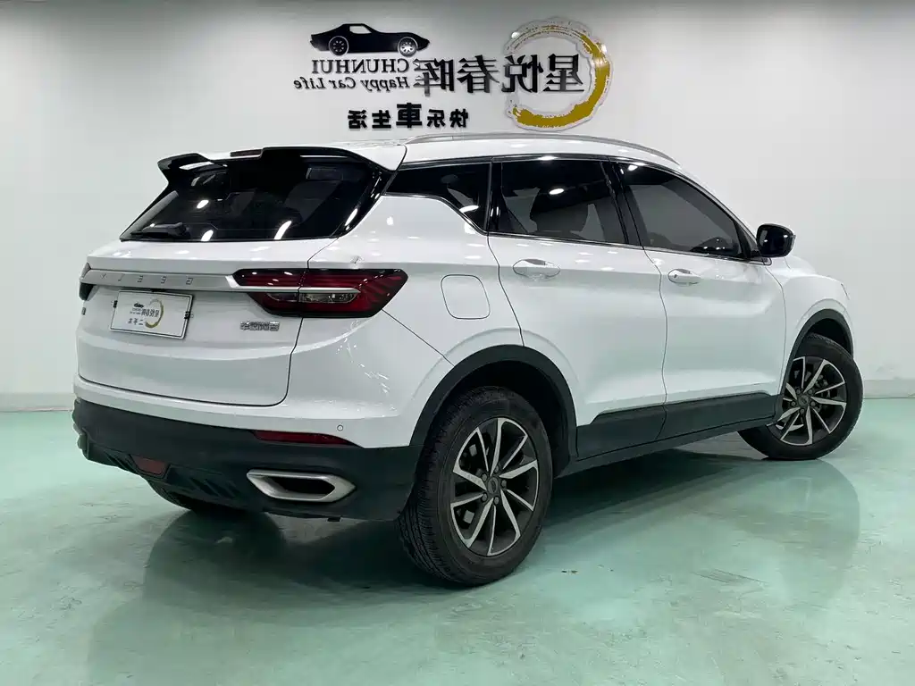 GEELY AUTOMOBILE BINYUE