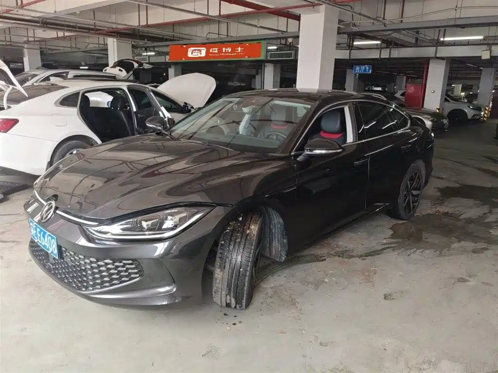 Volkswagen Lamando 2022