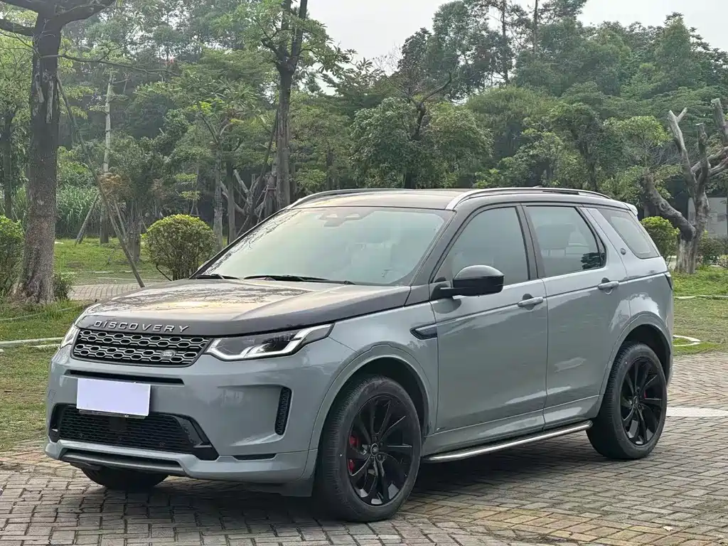 Land Rover Discovery Sport 2022