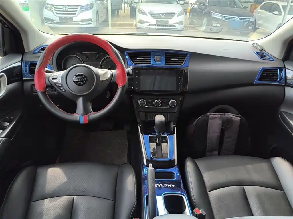 Nissan Sylphy 2019 1.6XL CVT Luxury