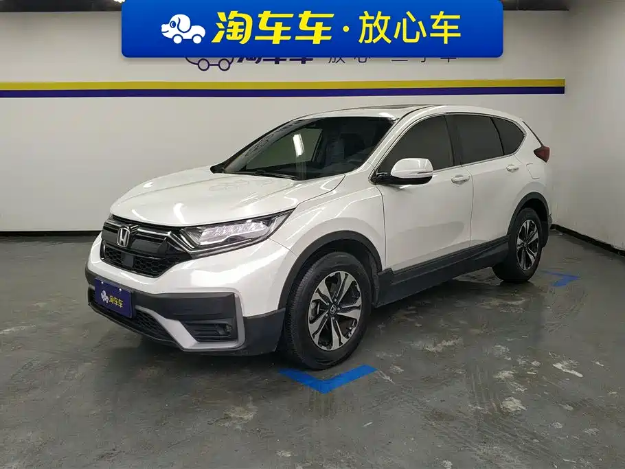 HONDA CR V