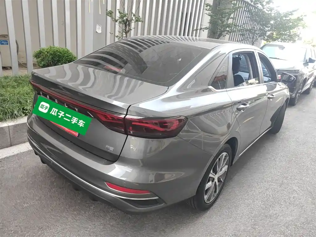 Geely Emgrand 2023 4 Champion 1.5L CVT Flagship