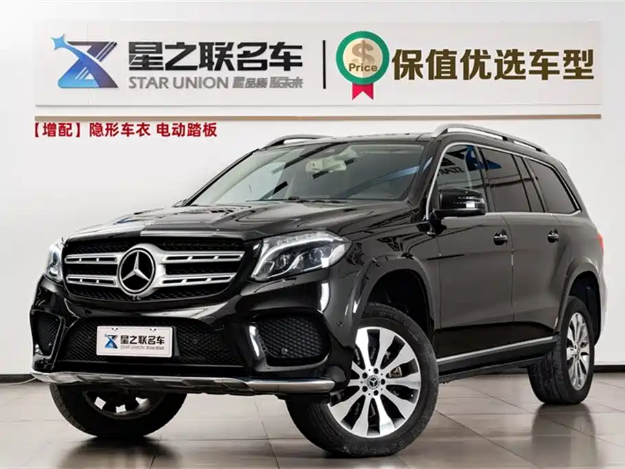 Mercedes-Benz GLS 2019