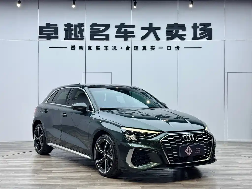 Audi A3 2024