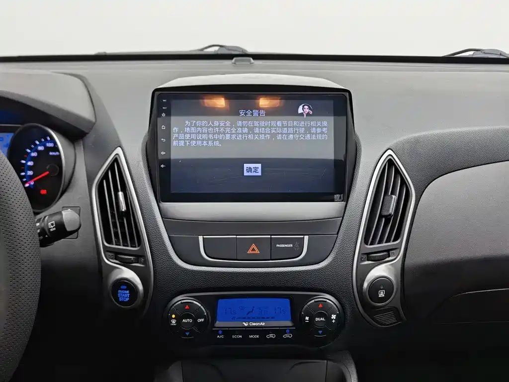 Hyundai ix35 — миниатюра 12