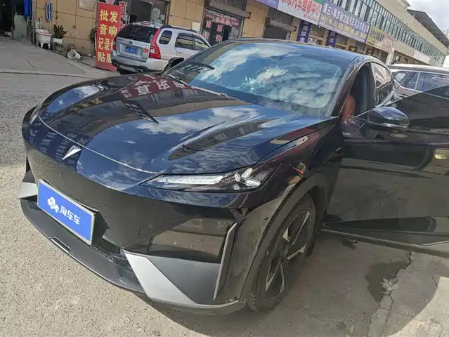 DARK BLUE CAR DARK BLUE S07 2023