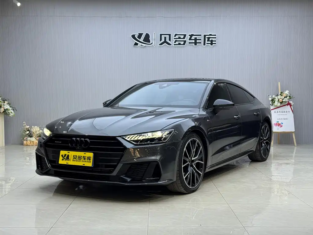 Audi A7 2023